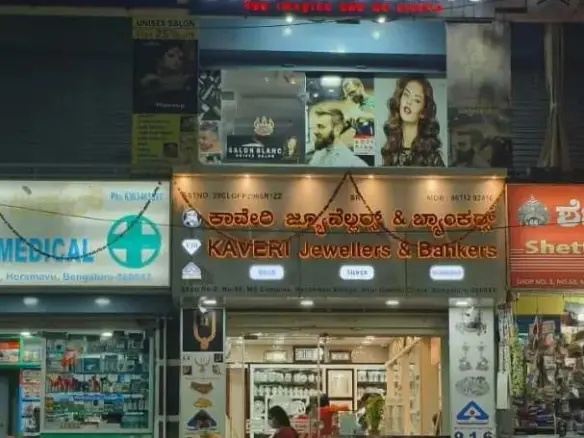Unisex Salon for Sale in Kalkere Horamavu | Bengaluru