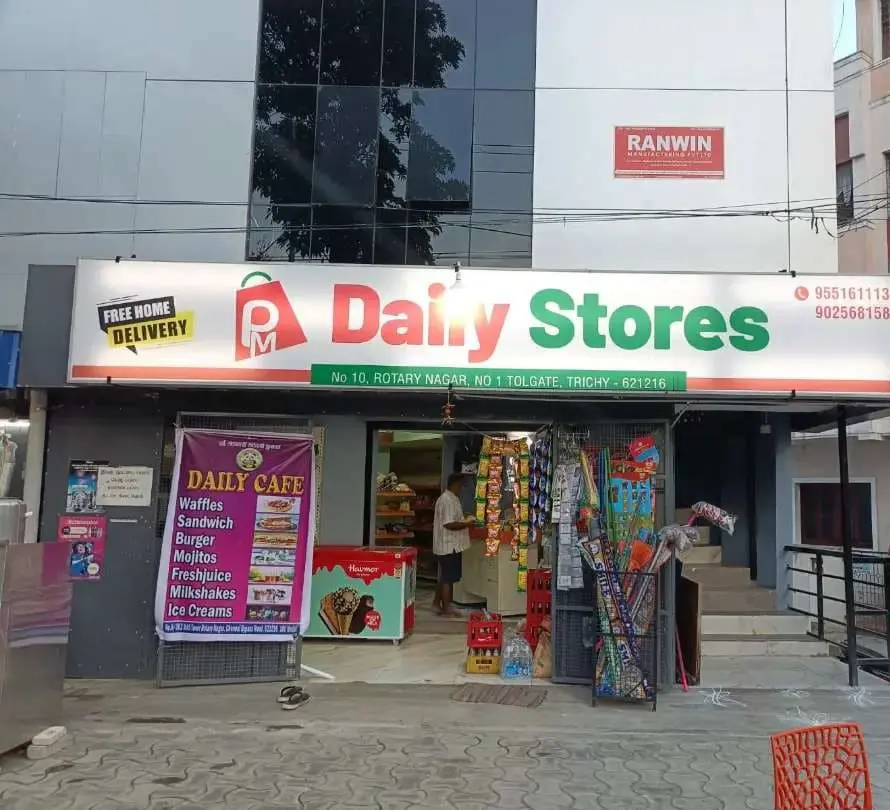Mini Supermarket for Sale in No. 1 Tollgate | Tiruchirappalli