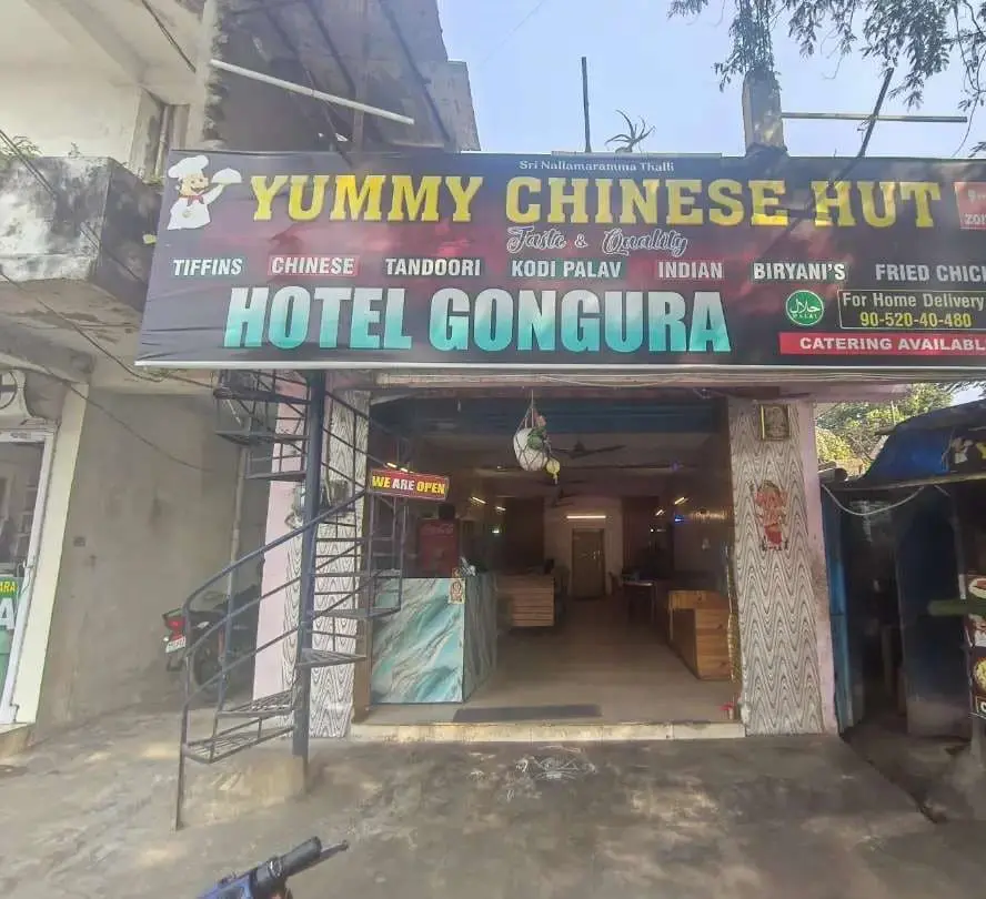 Restaurant for Sale in NAD | Visakhapatnam