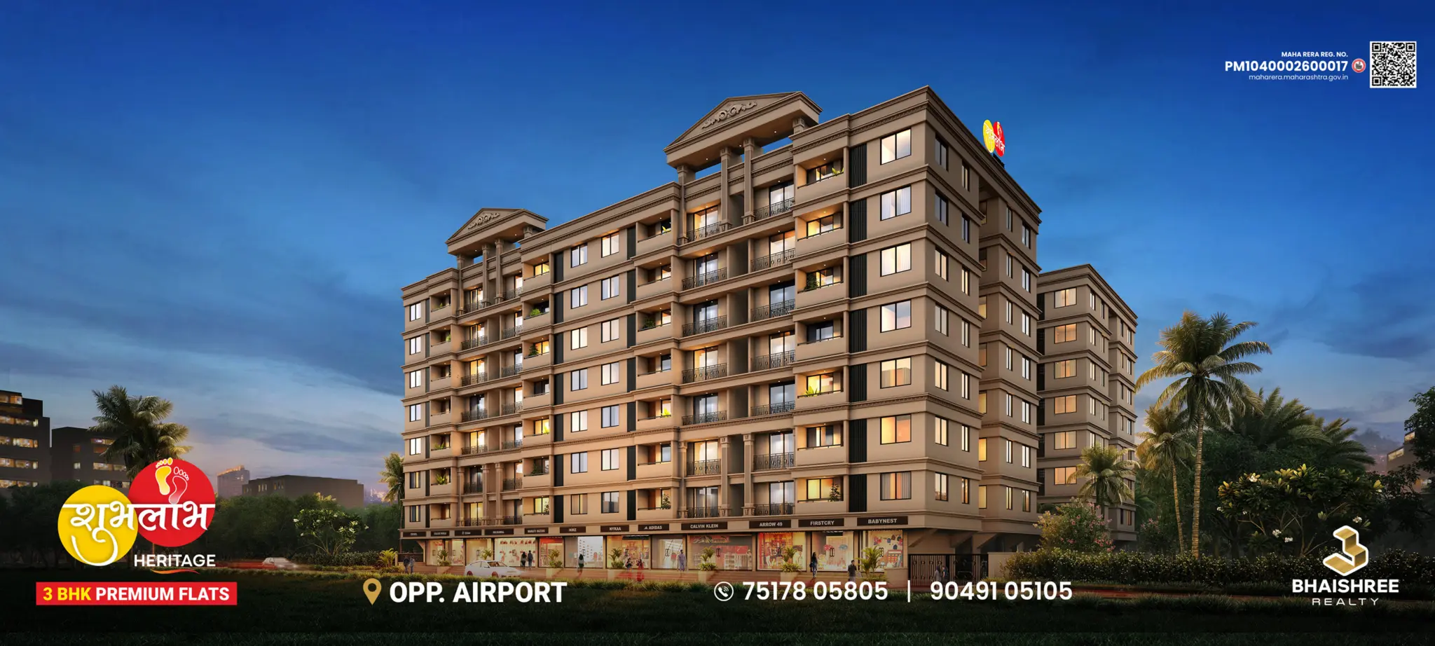 Apartment for sale in Chhatrapati Sambhajinagar | Aurangabad