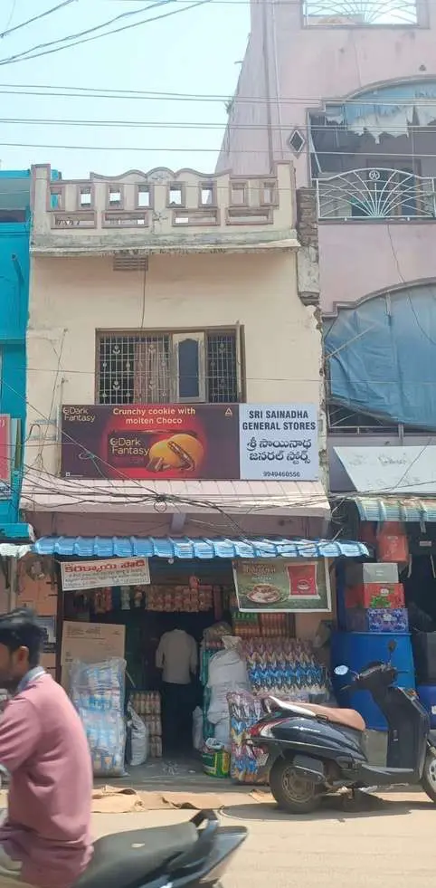Residential Building for Sale in Gandhi Nagar | Srungavarapukota